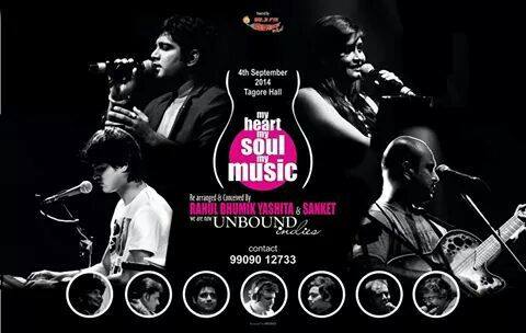 My Guitar Guruvaar partner Sanket Khandekar and a few good friends have come up with a fusion show! It's called My Heart My Soul My Music - a musical extravaganza on 4th Sept! 

I wish them all the very best for the show!