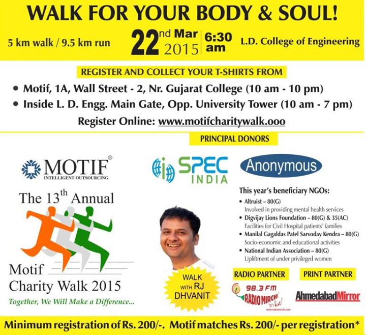 What's your plan for the next Sunday Morning?

https://www.facebook.com/MotifCharityWalk.Ahmedabad