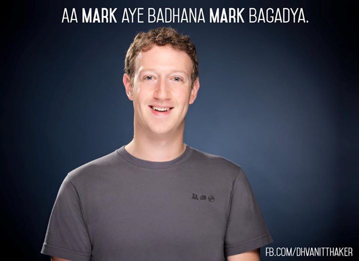 RJ Dhvanit,  Humor, Pun, MarkZuckerberg, ExamResults