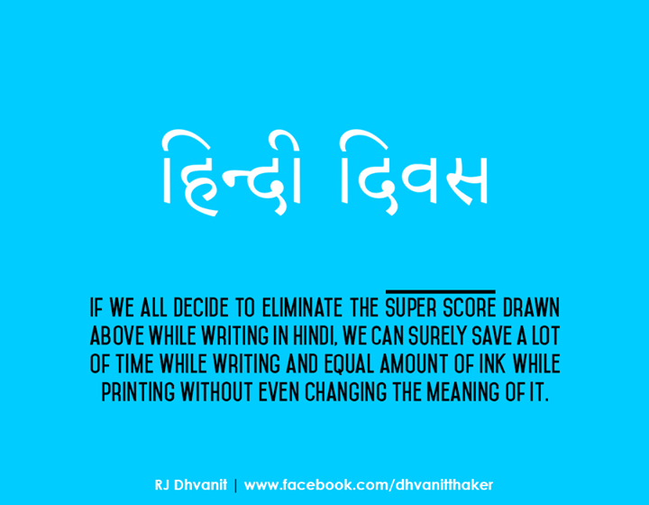 RJ Dhvanit,  HindiDiwas, GlobalWarming, SaveInk, SaveTime, Logic