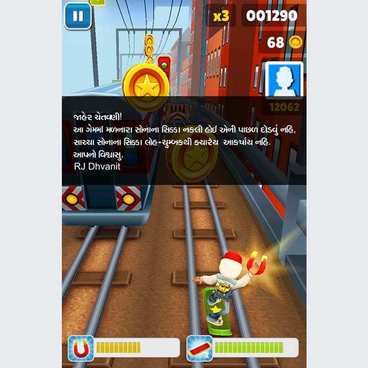 RJ Dhvanit,  SubwaySurfers, MobileGames