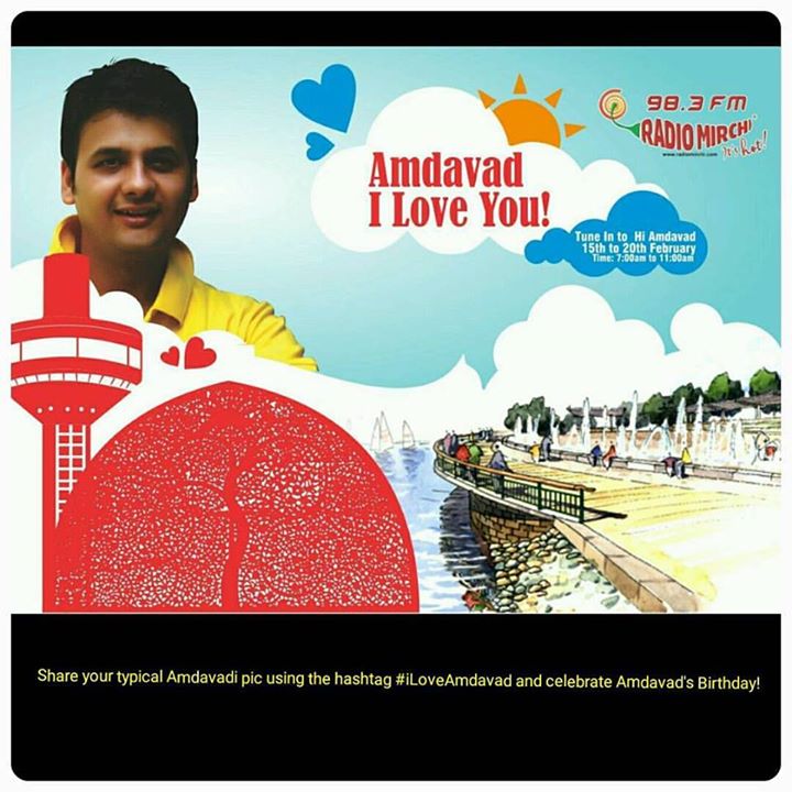 Share photos and win* typical Amdavadi Prizes from Dhvanit on Mirchi.  

Share a typical Amdavadi pic using the hashtag #iLoveAmdavad and celebrate Amdavad's Birthday in style.

#iloveamdavad #amdavad #ahmedabad