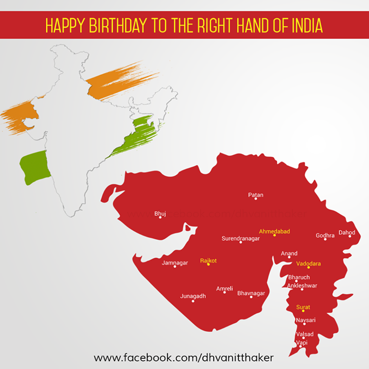 :: Happy Birthday to the Right Hand of India ::
#GujaratDay #GujaratDivas #Gujarat #India