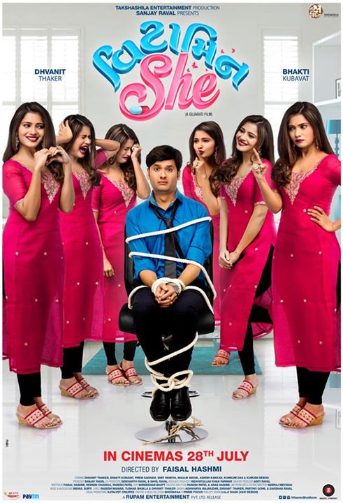 RJ Dhvanit,  VitaminShe, PosterLaunch, GujaratiFilm, UpcomingGujaratiMovie, GujaratiMovie, RJDhvanit