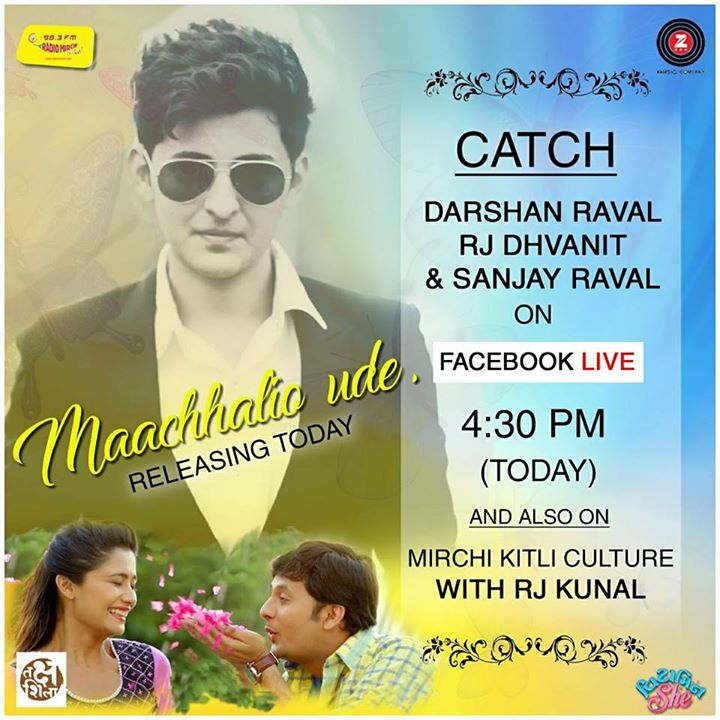 Couple of hours left for the second song launch of #vitaminshe. Do catch Darshan Raval Sanjay Raval and me on #facebooklive at 4:30pm today. 
#gujaratifilm #maachhalioude