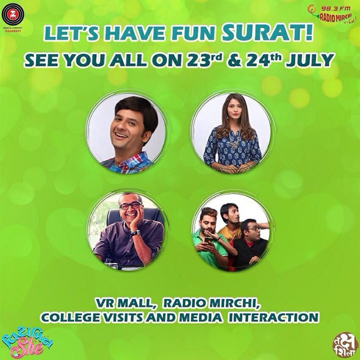 સુરતી લોચો લઈને આવજો! 

#surat #vitaminshe #promotions #gujaratifilm #28thJuly Bhakti Kubavat Sanjay Raval Maulik Nayak Prem Gadhavi Smit Pandya