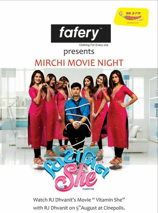 See you today evening at Mirchi Movie Nights 

#vitaminshe #gujaratifilm