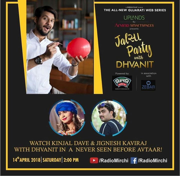 Chalo tyare kaale bhukha bolavi nakhiye.. #jalsapartywithdhvanit featuring @thekinjaldave and Jignesh Kaviraj - Barot releasing tomorrow at 2pm

#jalsaparty #jalsa #party #dhvanit #rjdhvanit #webseries #kinjaldave #jigneshkaviraj