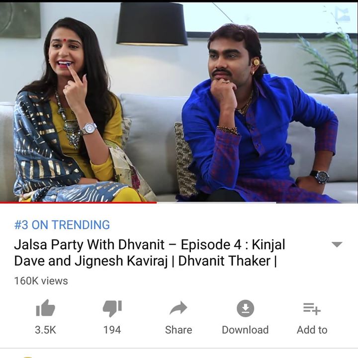 Trending on No 3 on #youtube!

#jalsaparty #jalsapartywithdhvanit #jalsa #party #dhvanit #rjdhvanit #webseries #kinjaldave #jigneshkaviraj #trending @thekinjaldave @jigneshkavirajofficial