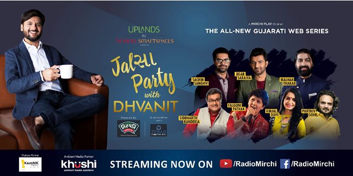 જોયું કે નહીં હજી?

#JalsaPartyWithDhvanit now streaming on #youtube and #facebook 

#jalsaparty #jalsa #party #dhvanit #rjdhvanit #webseries #gujarati

Sachin Jigar Malhar Thakar Siddharth Randeria - ગુજ્જુભાઈ Falguni Pathak Parthiv Gohil