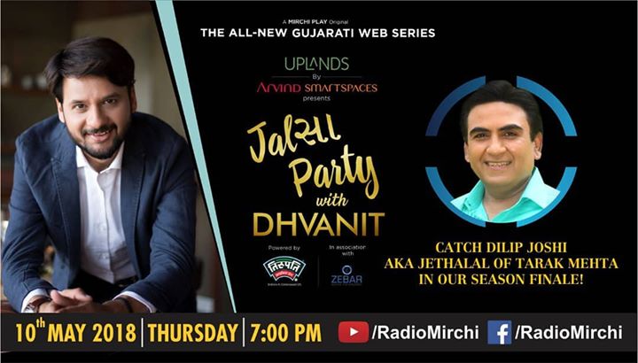 Launching the season finale episode of #jalsapartywithdhvanit with @dilip_joshi aka #jethalal from #tarakmehtaooltahchasma tomo at 7pm on #youtube and #facebook

#jalsaparty #jalsa #party #dhvanit #rjdhvanit #webseries #gujarati #daya #dayabhabhi #tarakmehta #ooltahchasma