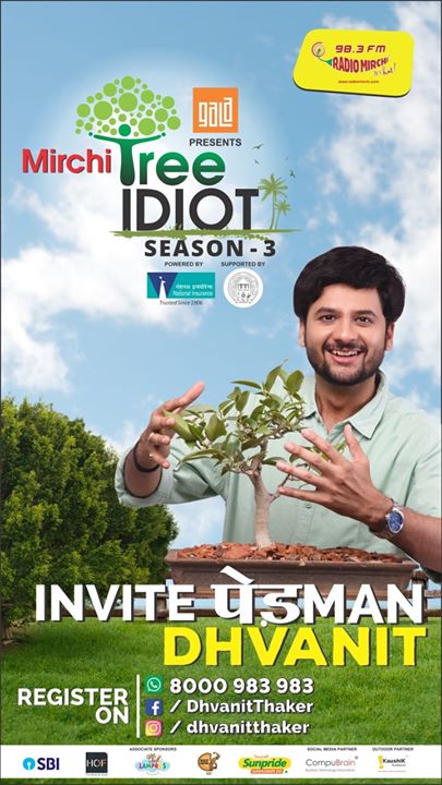 Mirchi Tree Idiot Season 3 is here!
I would be coming to Paldi Vasna area on this Monday for plantation. 

If you want me to come to your place then Register for your saplings by filling this form: https://goo.gl/forms/ZmDmDjcHb5jAqmCv2

#treeidiots #tree #trees #gogreen #ecofriendly #monsoon #monsoons #ahmedabad #amdavad #dhvanit #pedman #pedmandhvanit #plantation #treeplantation #treeidiot #paldi #vasna #amc Ahmedabad Municipal Corporation