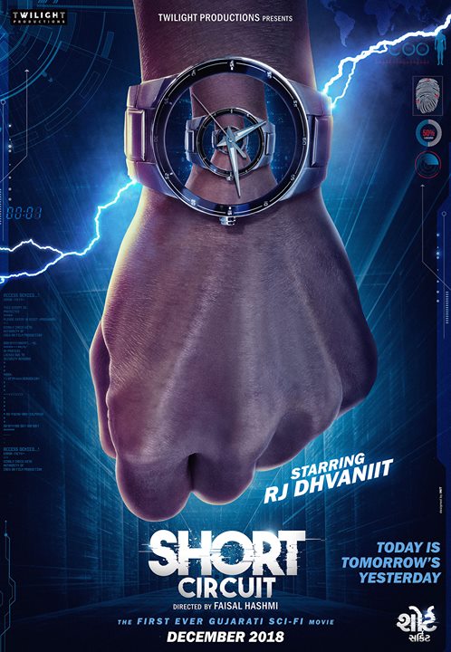 કેવું લાગ્યું? Buckle up your seat belts for a Roller Coaster ride! 

#ShortCircuit #GujaratiFilm #UpcomingGujaratiFilm #SciFi #dhvanit