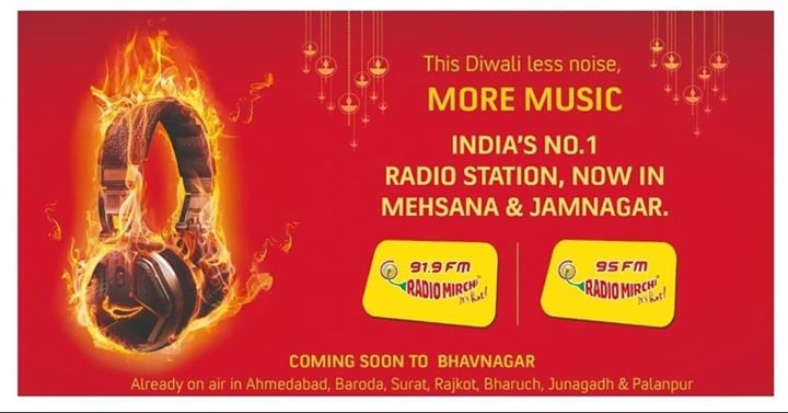 Diwali gift!

Mirchi now in Mehsana and Jamnagar too..

#mirchi #radiomirchi #gujarat #mehsana #jamnagar