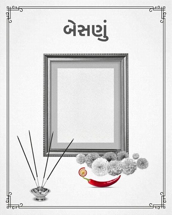 ‘ખરખરો કરવા દરેક વ્યક્તિ પોતાની ફરજ સમજીને આવજો. તારીખ અને સમય જલદી જણાવીશું!!’

‘Kharkharo karva darek vyakti potani faraj samji ne aavjo, tarikh ane samay jaldi janavishu!!’

#besnu #RIP