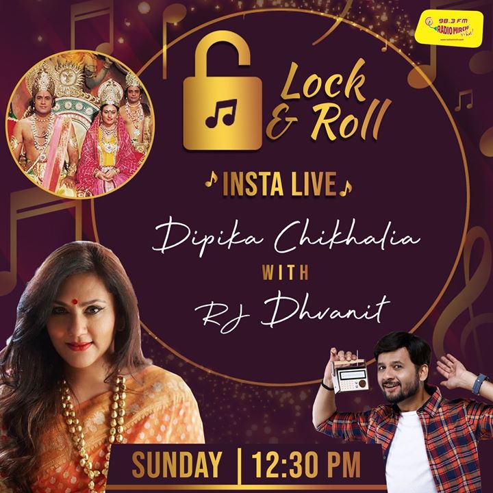 All about Ramayana !

Dipika Chikhlia Topiwala with RJ Dhvanit on Insta-Live 

Sunday afternoon at 12.30 PM!

Yes.. she played the role of Sitaji in the epic! 

#dipikachikhliatopiwala #mirchilockandroll #instalive #RjDhvanit #RadioMirchi #MirchiGujarati