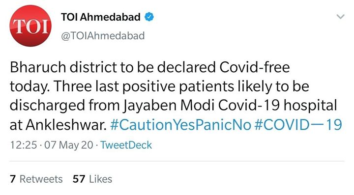 Bharuch district to be declared Covid-free today. Three last positive patients likely to be discharged from Jayaben Modi Covid-19 hospital at Ankleshwar.

#bharuch #gujarat #CautionYesPanicNo #COVID19 #indiafightscorona #gujaratfightscovid19