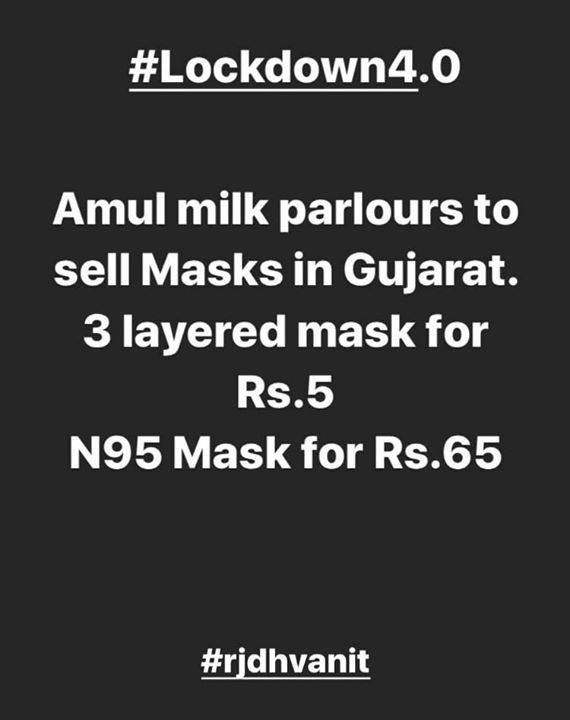 Amul Milk Parlours to sell Masks in Gujarat.
Amul