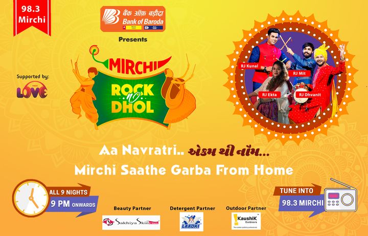 Aa Navratri... એકમ થી નૌમ...
Mirchi sathe Garba from home!!

Mirchi Rock n Dhol

Presented by Bank of Baroda
In association with Laadki Detergent
Sakhiya Skin Clinic

#mirchirockndhol #rjdhvanit #dhvanit #rockndhol #mirchi983 #radiomirchi #mirchigujarati #ahmedabad