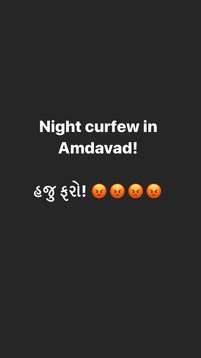 હજુ ફરો! 😡😡😡😡