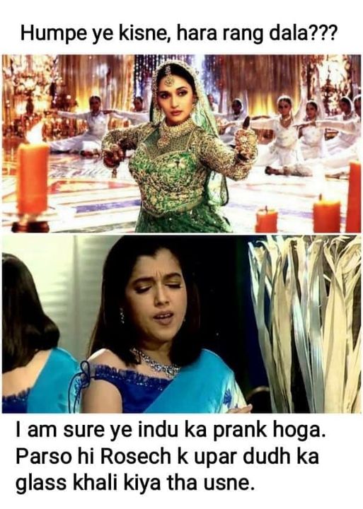 For Sarabhai Fans! Maya in full form! 

Source : Kaun Banata Hai Yeh Memes?!!