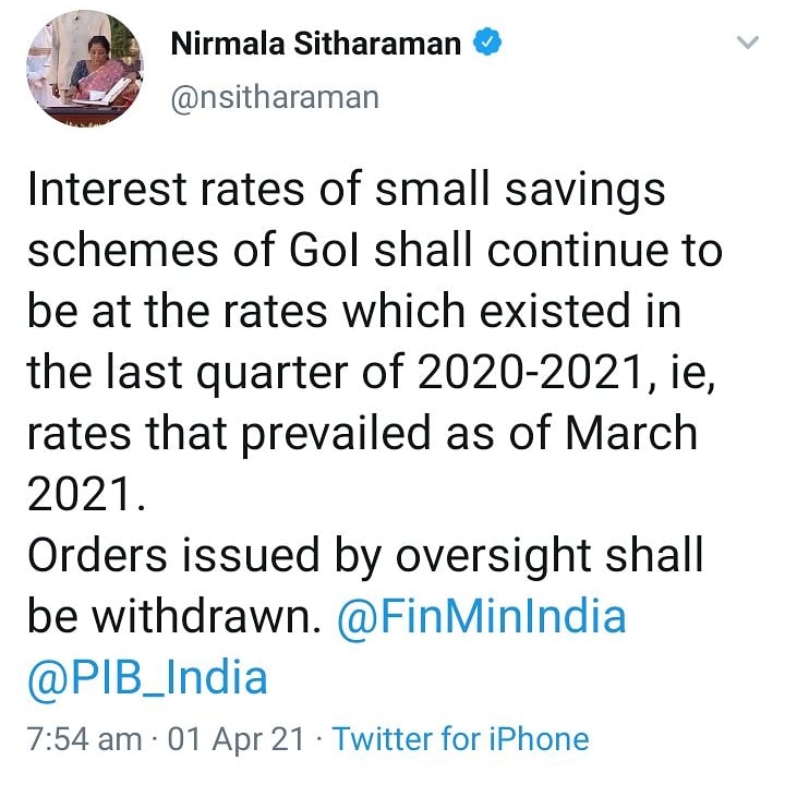 વ્યાજદર ઘટાડો પાછો ખેંચ્યો!!!! 

આમ હોય પણ? Oversight? Really?!!
.
.
#breakingnews #aprilfools #happyaprilfoolday #rjdhvanit #mirchigujarati