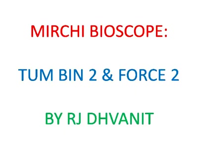 #mirchibioscope: #tumbin2 & #force2

#mirchimirchireview #johnabraham #sonakshisinha