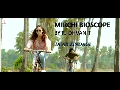 #DearZindagi is a Marathon of Morning Mantras! 

My favourite : Life में जब भी कोई pattern बनने लगे तो its time to pause and think about it. 

3 Cheers to life!

#shahrukhkhan #srk #aliabhatt #loveyouzindagi #mirchimoviereview