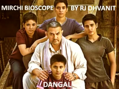 #mirchimoviereview: #dangal : 4 mirchis 

#aamirkhan #geetaphogat #wrestling