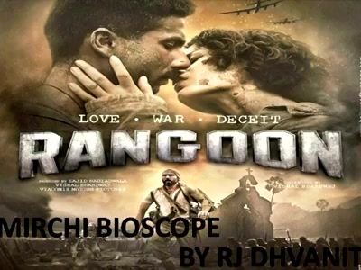 #mirchimoviereview: #rangoon

#kanganaranaut #saifalikhan #shahidkapoor #vishalbharadwaj