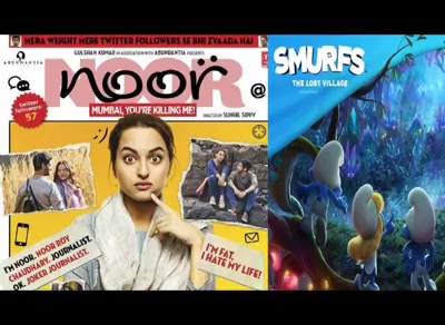 #mirchimoviereview: #NOOR & #SMURFS

##mirchibioscope #sonakshisinha Sonakshi Sinha