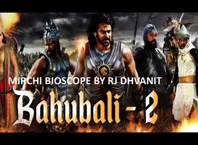 #bahubali2

આ છે મારો ઓપિનિયન બાહુબલી 2 વિષે!

સાંભળો અને ફેંકો તમારી કમેન્ટ્સના તીર!

અને હા, આ બાયોસ્કોપ ઓડિયોમાં મિર્ચીના અંશુમાન દવેએ સાઉન્ડમાં જે મહેનત કરી છે એ પણ નોટિસ કરજો સાહેબ મારા!

#mirchimovierview Tamannaah Rana Daggubati Prabhas SS Rajamouli Anshuman Dave