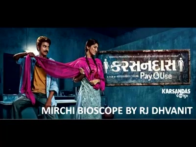 #mirchimoviereview: #karsandaspayanduse #halfgirlfriend #hindimedium 
Karsandas Pay and Use Mayur Chauhan Aka Michael @deekshajoshi