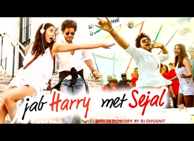 #mirchimoviereview #jabharrymetsejal 

#jhms #mirchibioscope #shahrukhkhan #anushkasharma #imtiazali Shah Rukh Khan Imtiaz Ali Anushka Sharma Jab Harry Met Sejal The Movie