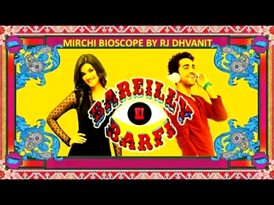 #mirchimoviereview #bareillykibarfi

#mirchibioscope #ayushmannkhurrana #kritisanon #rajkumarrao Kriti Sanon Ayushmann Khurrana Bareilly Ki Barfi