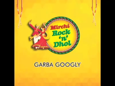 #Contest! Win #mirchirockndhol passes of 24th September and get a chance to groove with the #judwaa2 starcast. 

#GarbaGoogly! Guess this very important #Navratri item and write your answer in the comment section.

#navratri2017 #mirchirockndhol2017 #dhvanit