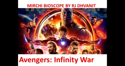 #mirchimoviereview #avengers 4 mirchis 

#mirchibioscope #moviereview #avengersinfinitywar #superhero #superheroes