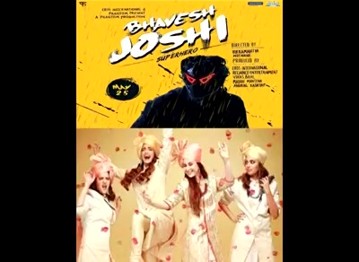 #mirchimoviereview #veeredewedding #bhaveshjoshisuperhero

#mirchibioscope #kareenakapoorkhan #sonamkapoor #swarabhaskar #shikhatalsania #harshvardhankapoor