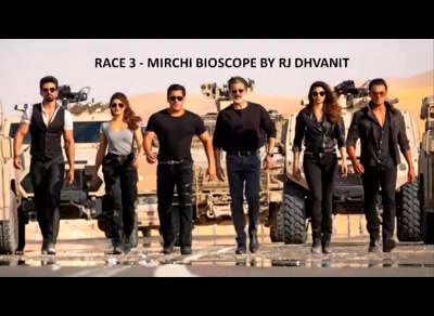 #mirchimoviereview #Race3WaaliEid

#race #Race3review #race3 #dhvanit #moviereview #salmankhan #bobbydeol #jacqueline #daisyshah #anilkapoor