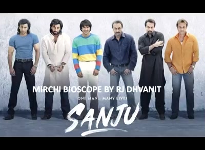 #mirchimoviereview #Sanju 

#mirchibioscope #dhvanit #dhvanitreviews #SanjuReview #sanjaydutt #Ranbir #RanbirKapoor #sunildutt #vickykaushal