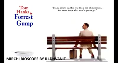 #mirchimoviereview #forestgump

#mirchibioscope  #weekendwatch #filmreview #dhvanit