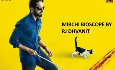 4 Mirchis out of 5 #mirchimoviereview #Andhadhun

#dhvanitreviews #ayushmannkhurrana #radhikaapte #tabu #mirchibioscope