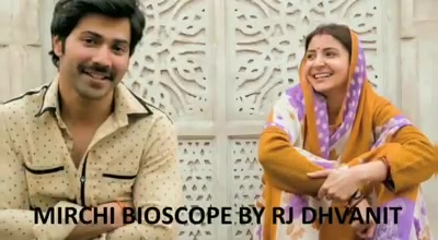 Mirchi Bioscope: Sui Dhaga, Pataka and Dhh

#mirchimoviereview #moviebioscope #dhvanitreviews #suidhaaga #SuiDhaga #pataka #dhh