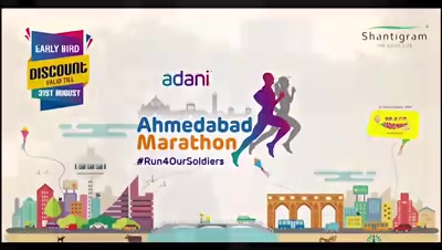 Adani Ahmedabad Marathon in association with Radio mirchi happening on 25th Nov. 
1/4th of the money collected through registrations of run will be directly donated to Armed Forces, who live their whole life 24x7 without familes for citizens of the country...its time we do our bit. 
Register now on www.ahmedabadmarathon.com
#Run4OurSoldiers #marathon #ahmedabad
Adani Ahmedabad Marathon Shantigram