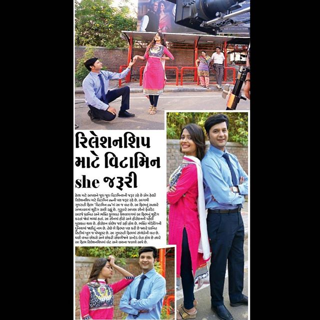 RJ Dhvanit,  debut, film, vitaminshe, article, navgujaratsamay, movieshoot, shooting, shoot, filmshoot, behindthescene, upcomingguharatimovie, urbangujaratimovie, gujjufilm, gujarati, gujaratifilm, bhaktikubavat, newspaper