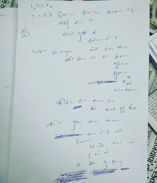 Yes, these are my writings! Shu tame mari ae script mathi koi pan 5 words ukeli batavi shako? Je aa kaam kari batave ae veer bahadur ne mara taraf thi ek free Euro Trip!! (Conditions Apply) 
Achcha chalo euro trip toh nai pan mari sathe #movie jovano chance.. #dilwale ke #bajiraomastani! 
#script #handwriting #writing #eurotrip #studio #paper #mirchioffice #work #morning #badhandwriting