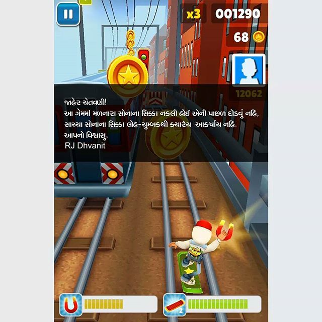 RJ Dhvanit,  SubwaySurfers, MobileGames, mobilegames, mobile, gamefreak, gold, metal, subwaysurf, highscore, magnetic, rjdhvanit