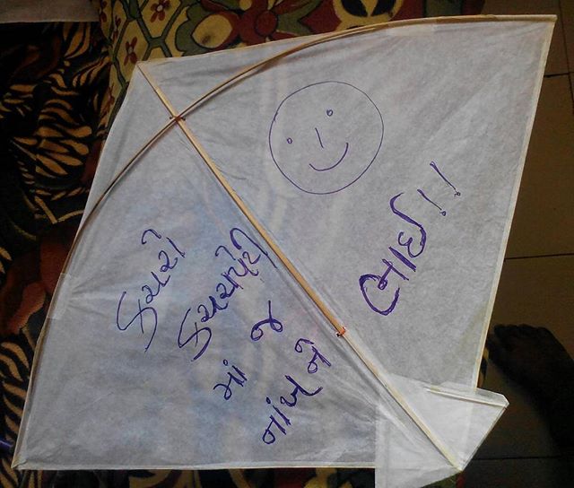 #mirchi listener Leena Bhavsar shared this pic with me of the #kite they are going to fly!

#ShowcaseUttarayan #uttarayan2016 #uttarayan