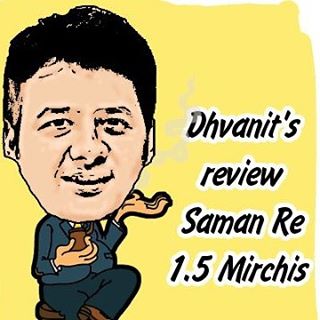 My review - #SanamRe - 1.5 mirchis

#moviereview #mirchibioscope #bioscope #gujarati #reviewer