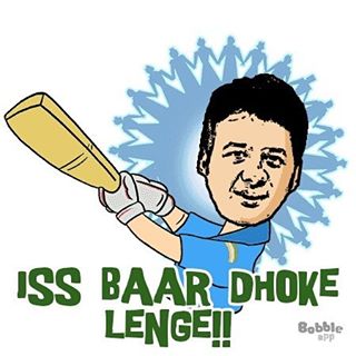 Iss baar toh Dhoke Lenge!

#indvsaus #wt20 #twenty20 #cricket #worldcup